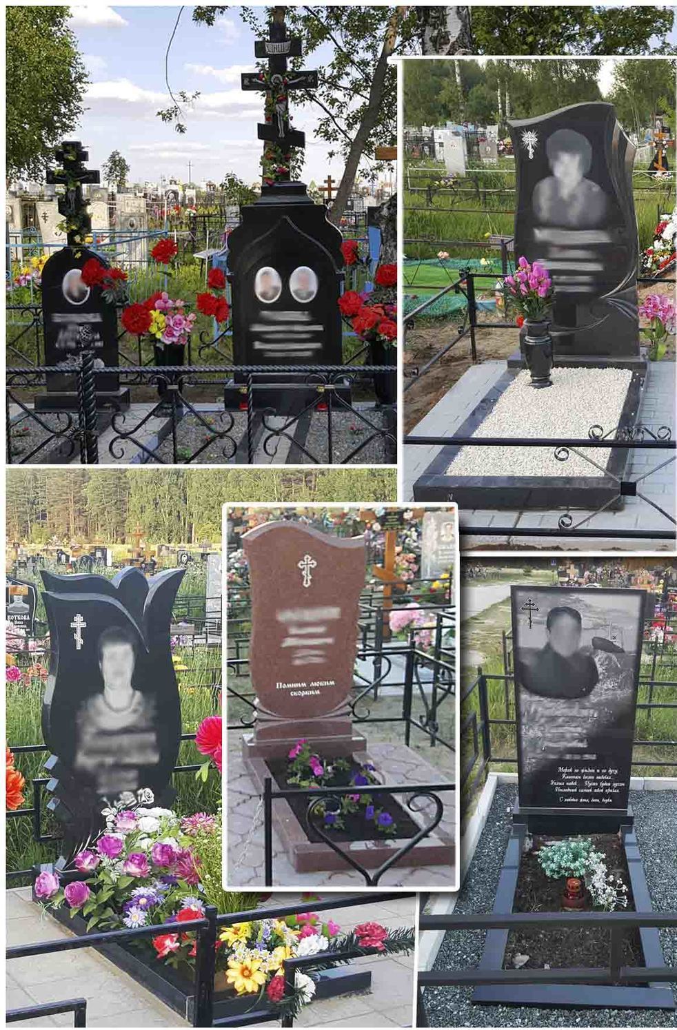 Памятники из гранита