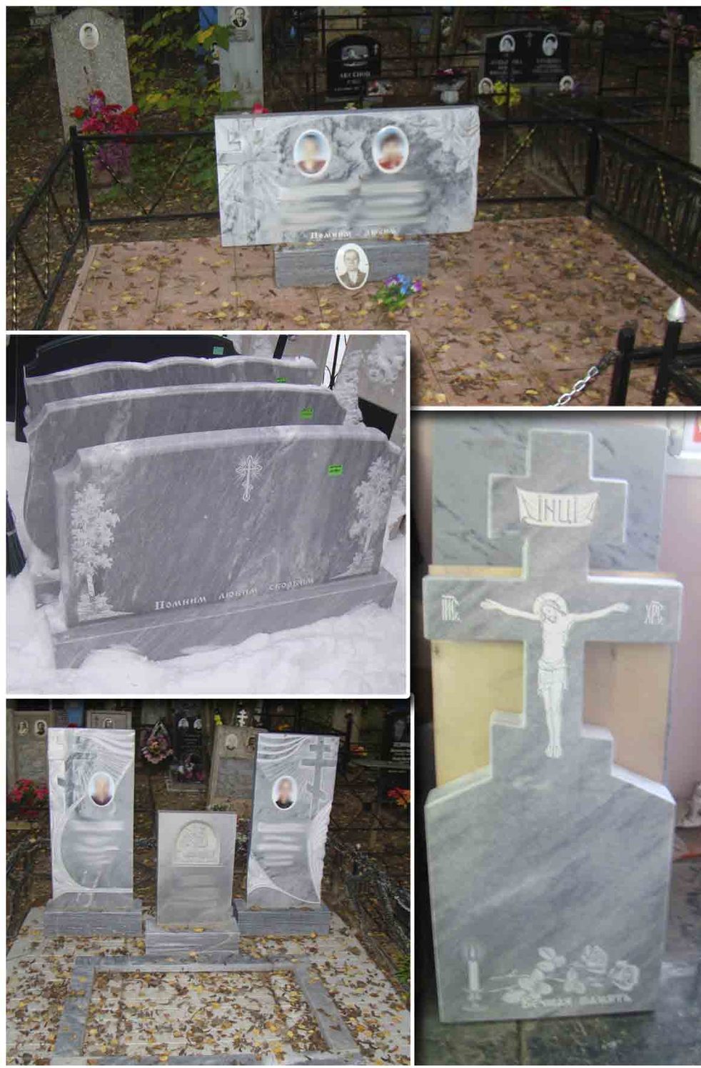 Памятники из мрамора